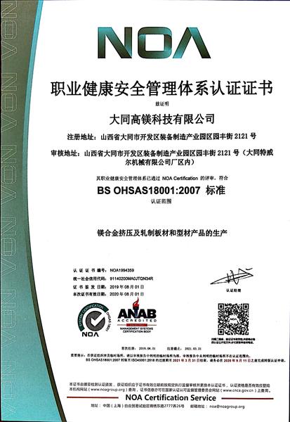 mmexport1565326692090.jpg
