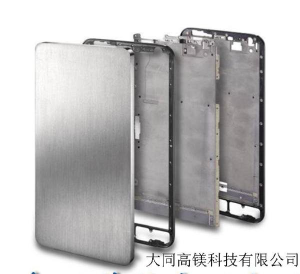 微信图片_20210824160039.png
